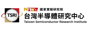 台灣半導體研究中心