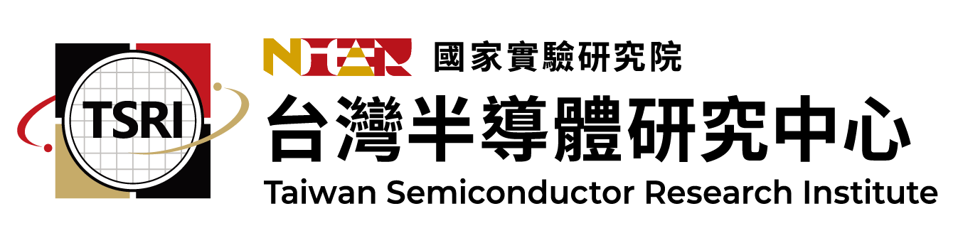 台灣半導體研究中心
